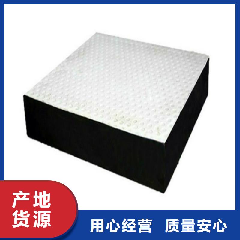 板式橡膠支座橋梁橡膠支座品質(zhì)值得信賴
