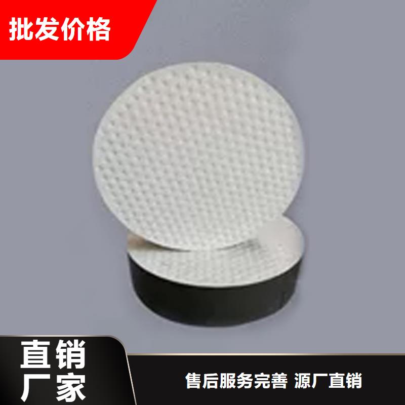 板式橡胶支座D80型伸缩缝源头采购