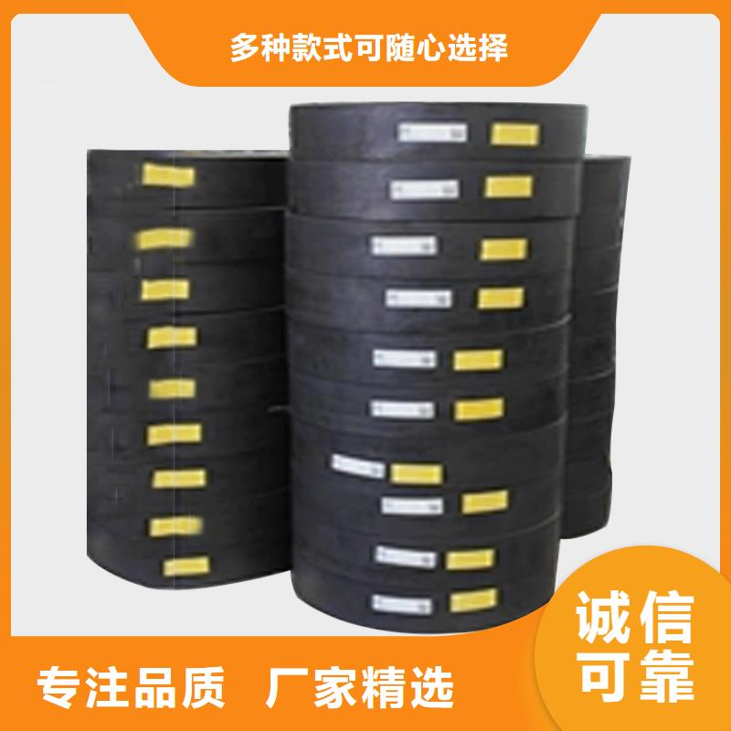 板式橡膠支座雙向滑動支座實拍展現(xiàn)