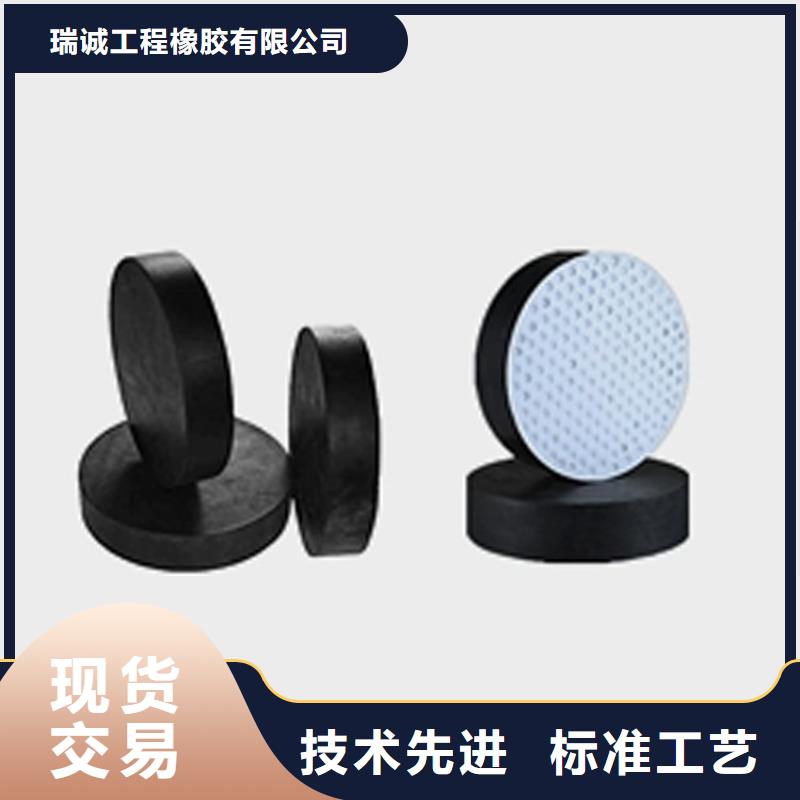 板式橡膠支座D80型伸縮縫歡迎新老客戶垂詢