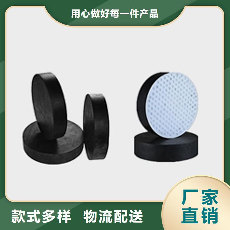 板式橡胶支座球形支座真材实料加工定制