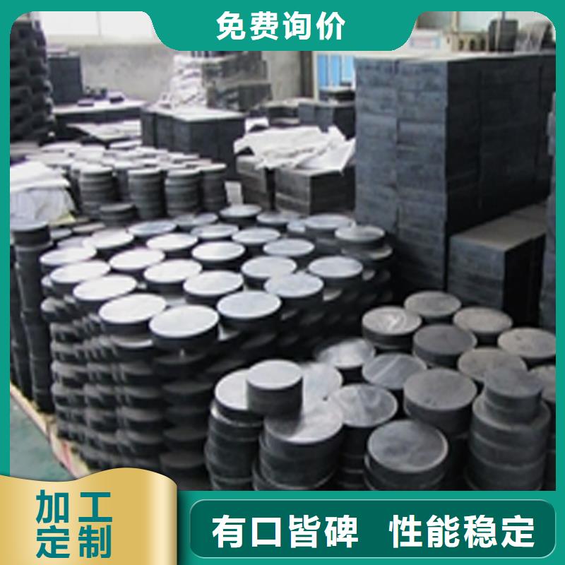 板式橡胶支座_球铰支座源头厂源头货