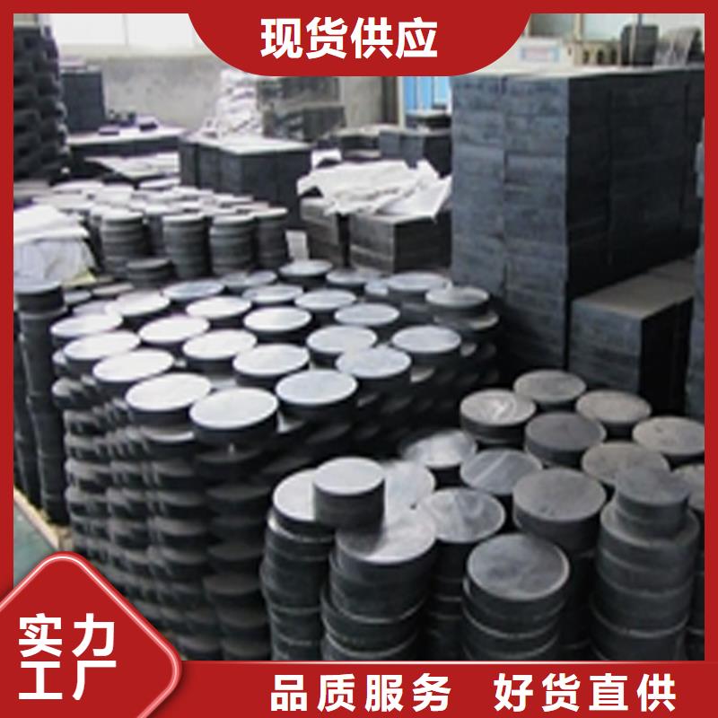 板式橡膠支座雙向滑動支座實拍展現(xiàn)