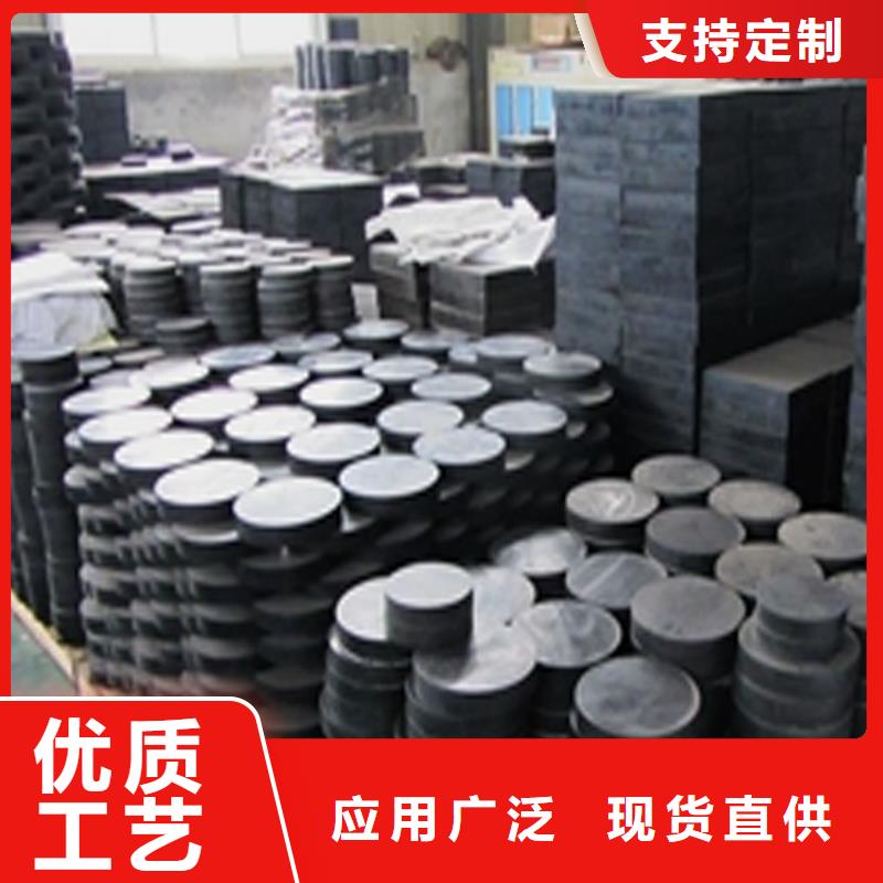 板式橡膠支座橋梁橡膠支座品質(zhì)值得信賴