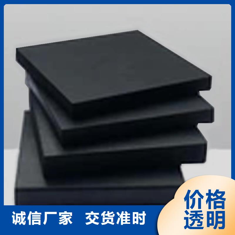 板式橡膠支座,盆式橡膠支座標準工藝