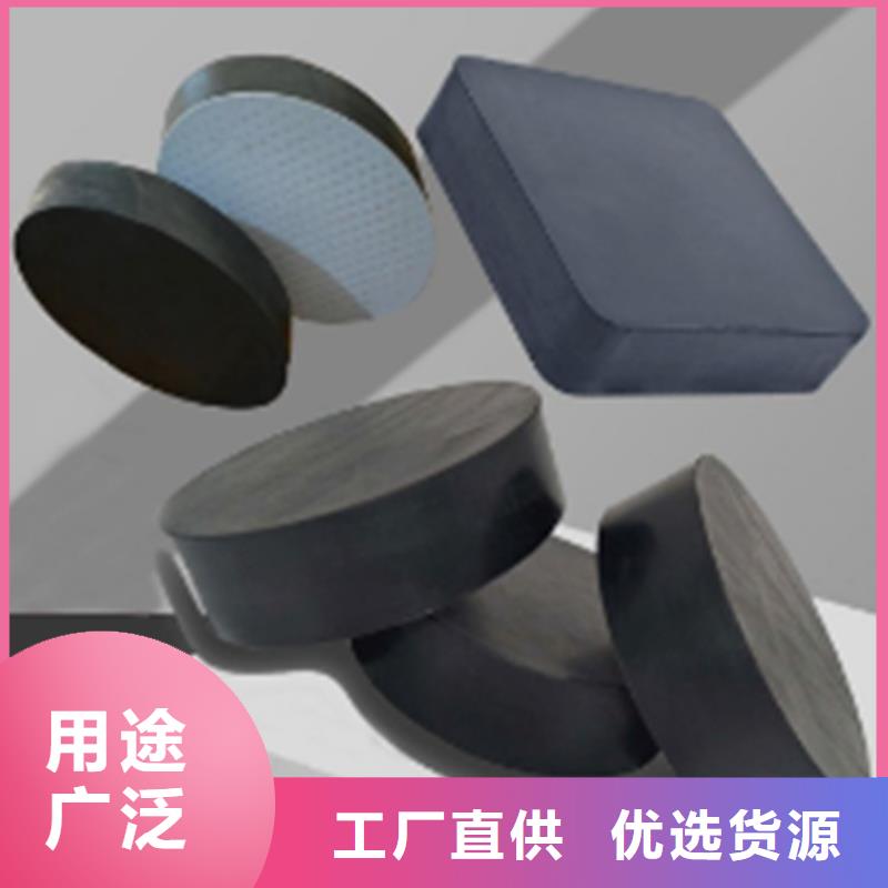板式橡膠支座【橋梁支座】支持大批量采購