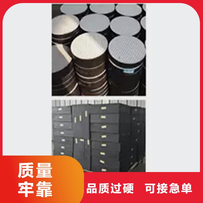 板式橡胶支座_球铰支座源头厂源头货