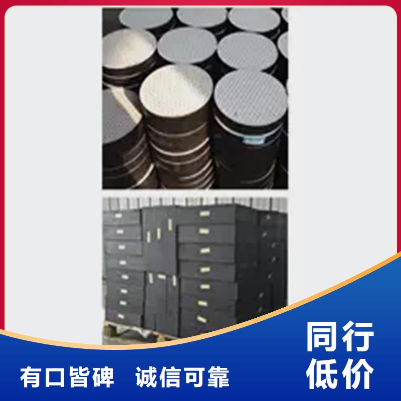 板式橡膠支座網架鋼支座品質保障價格合理