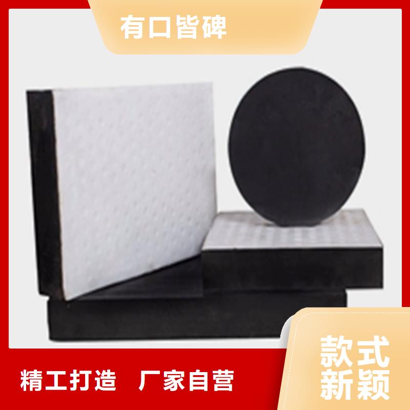 板式橡膠支座,球鉸支座現(xiàn)貨滿足大量采購