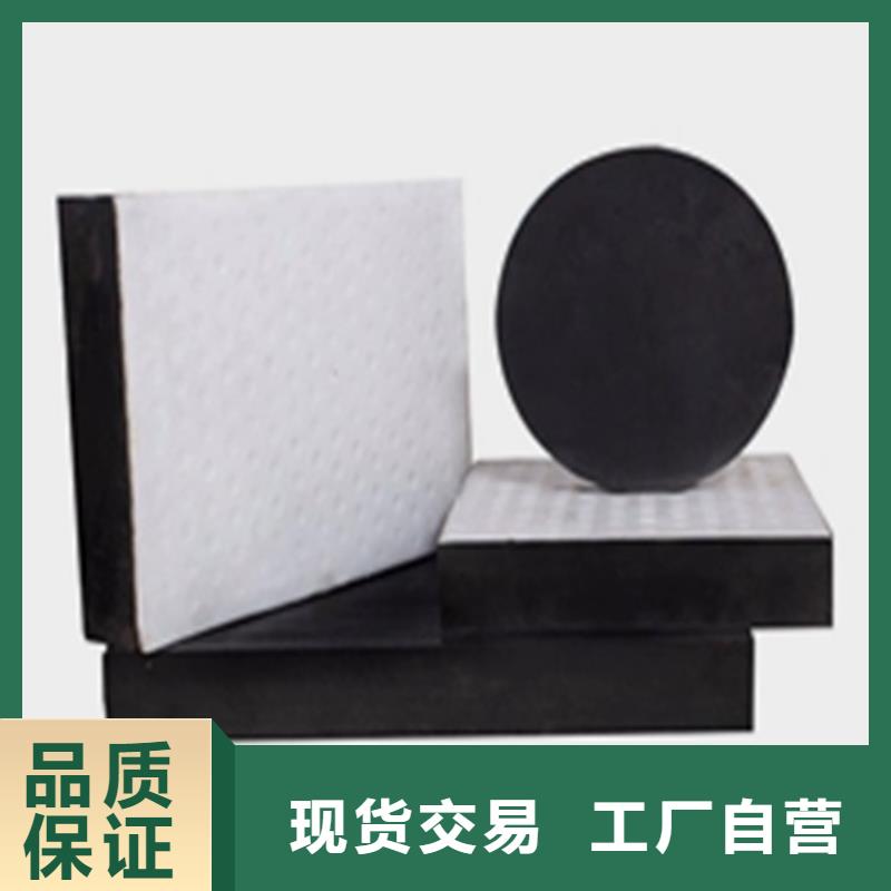 gyz橡膠支座咨詢電話