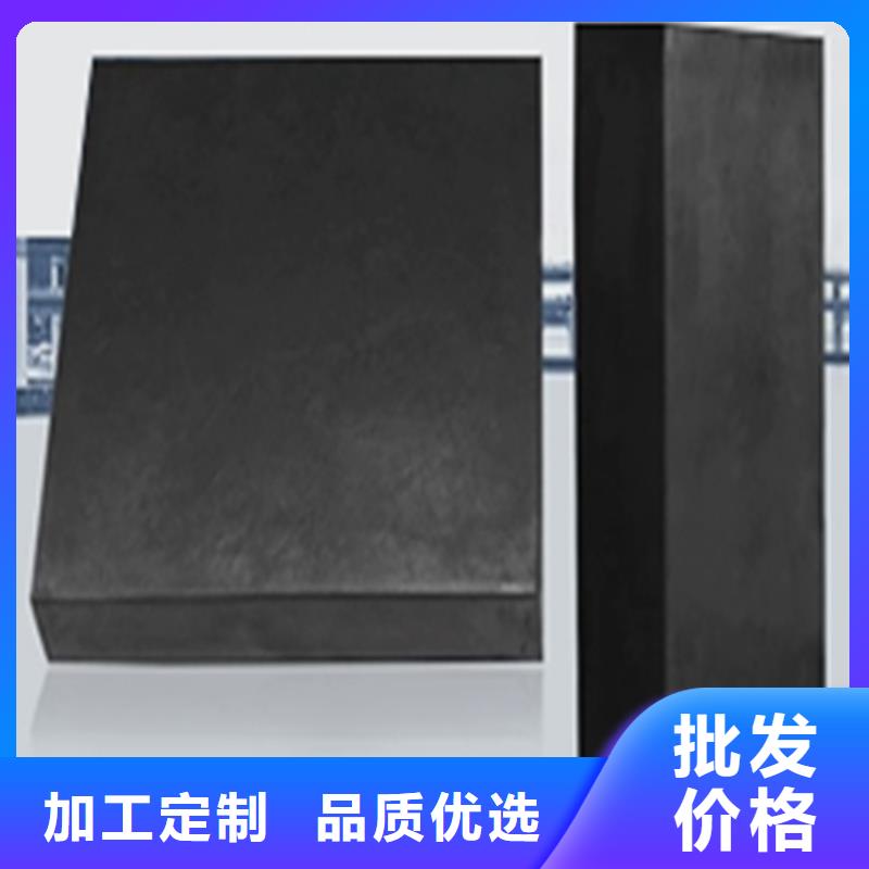 板式橡膠支座橋梁橡膠支座品質(zhì)值得信賴