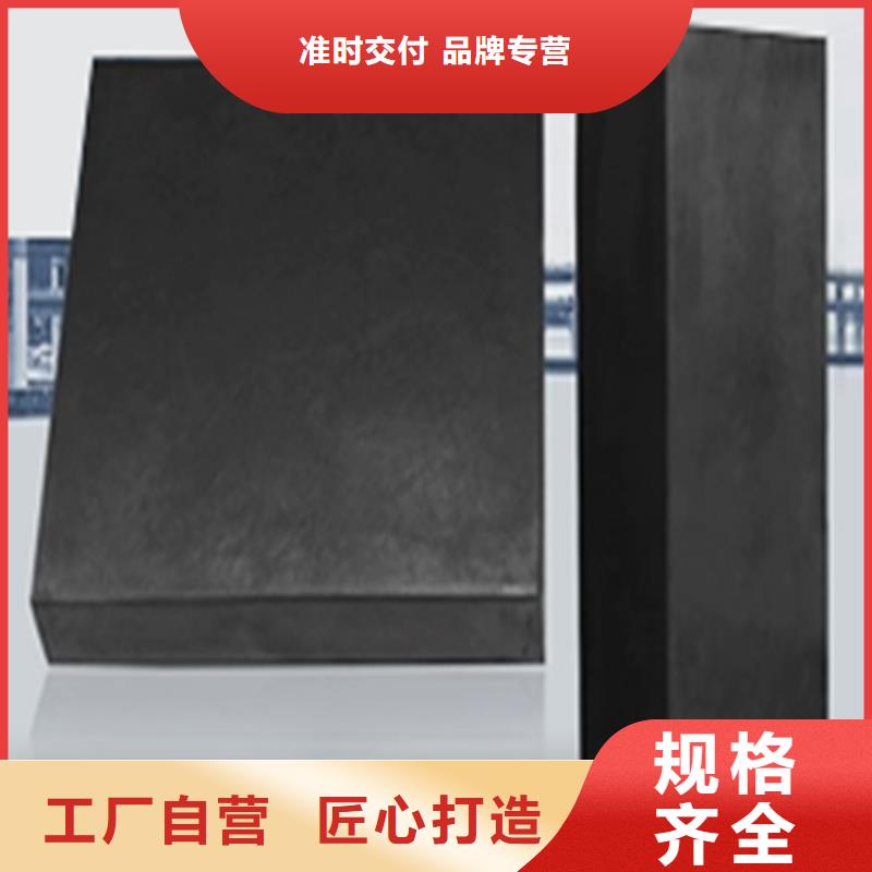 板式橡膠支座D80型伸縮縫歡迎新老客戶垂詢