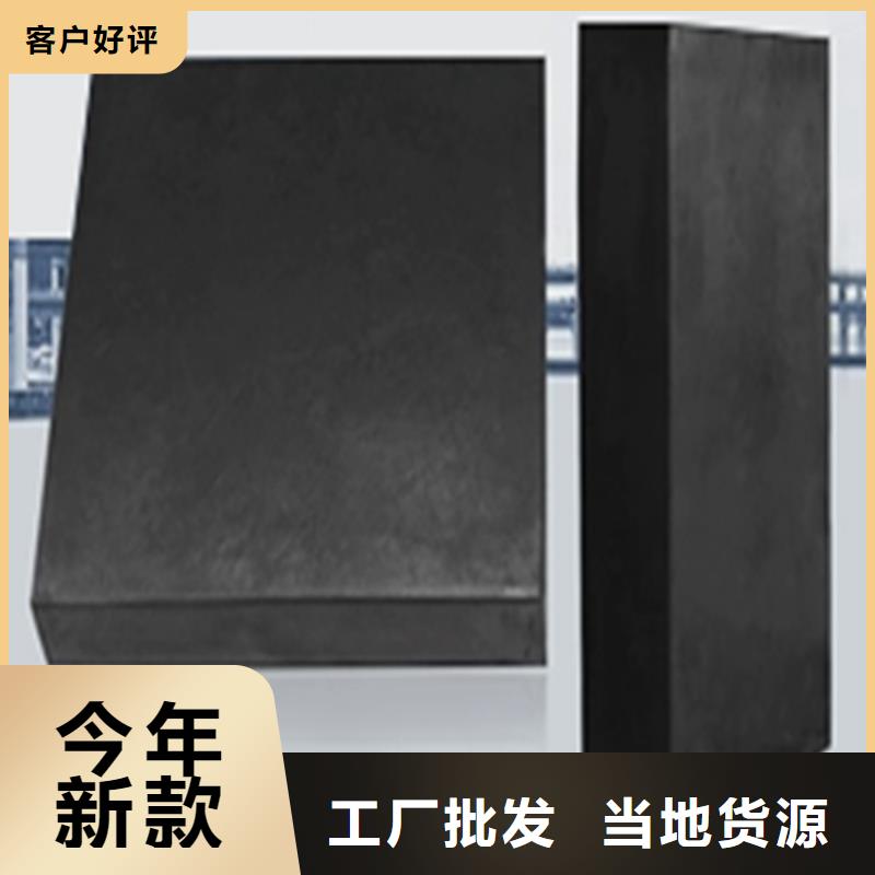 板式橡胶支座,球铰支座现货满足大量采购
