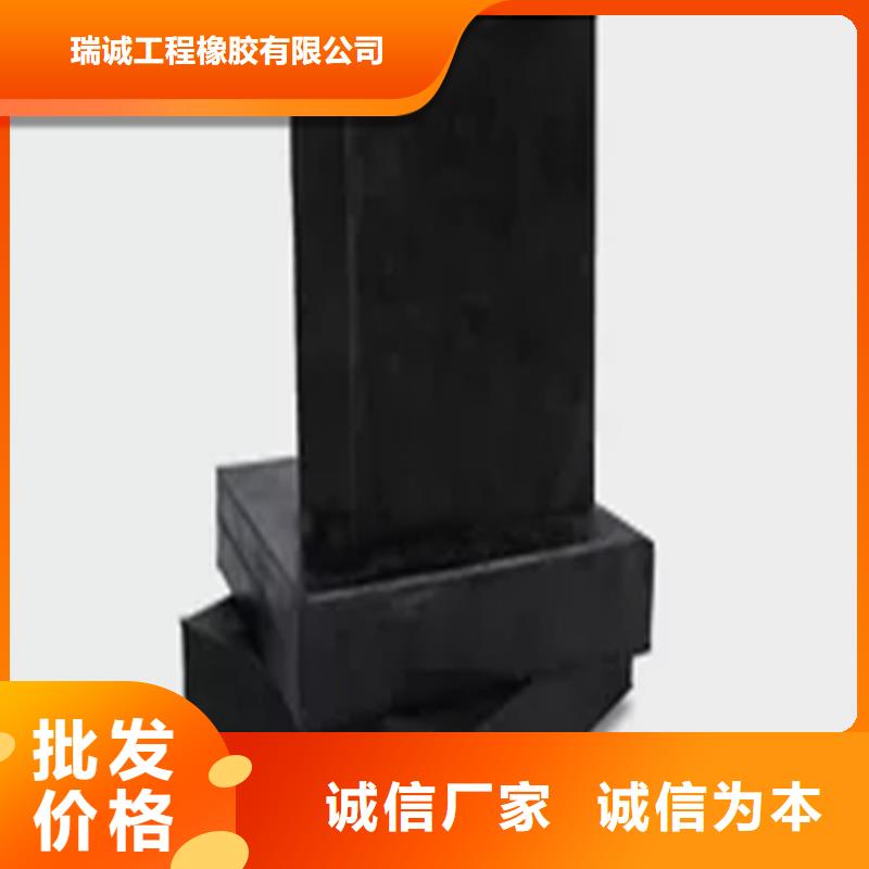 【板式橡膠支座】抗拉球型鋼支座一站式供應(yīng)