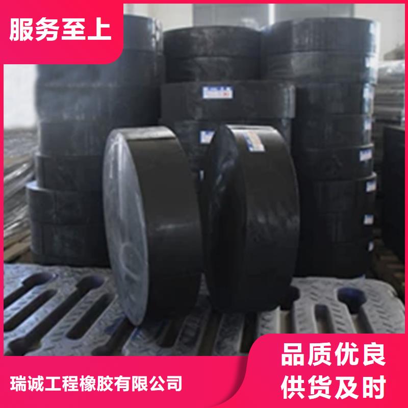 板式橡膠支座,盆式橡膠支座標準工藝