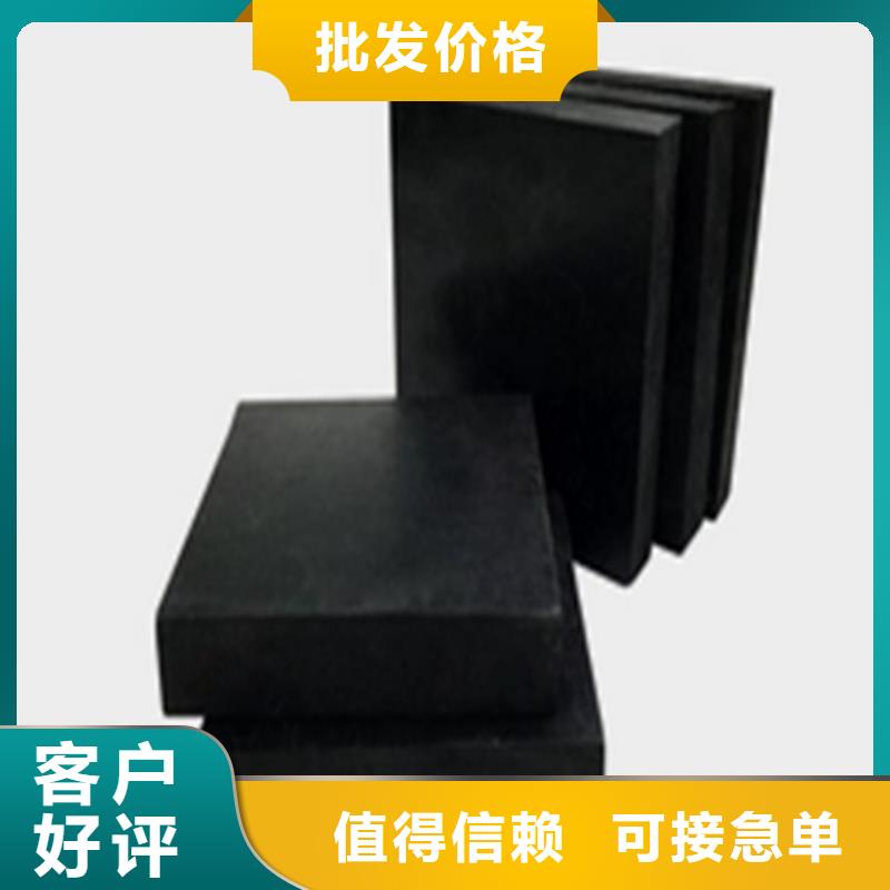 板式橡膠支座D80型伸縮縫歡迎新老客戶垂詢
