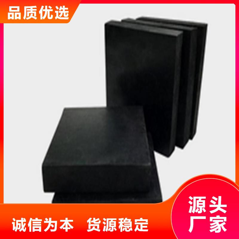 板式橡胶支座【减震球型钢支座】严选好货