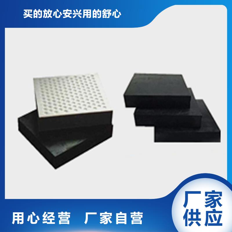 板式橡膠支座連廊支座質量牢靠