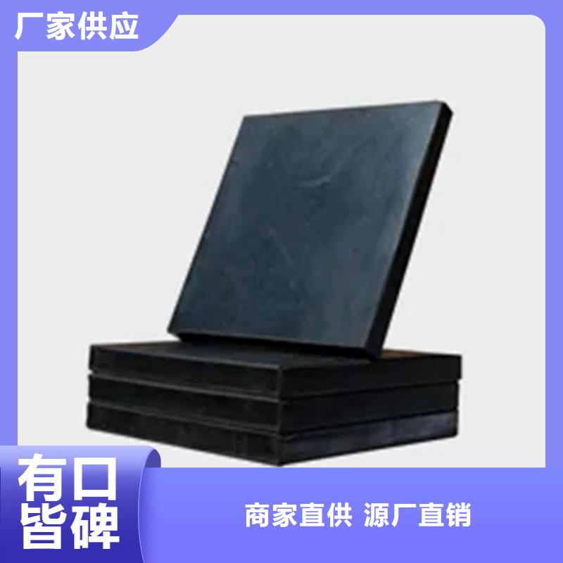 板式橡胶支座球形支座本地配送