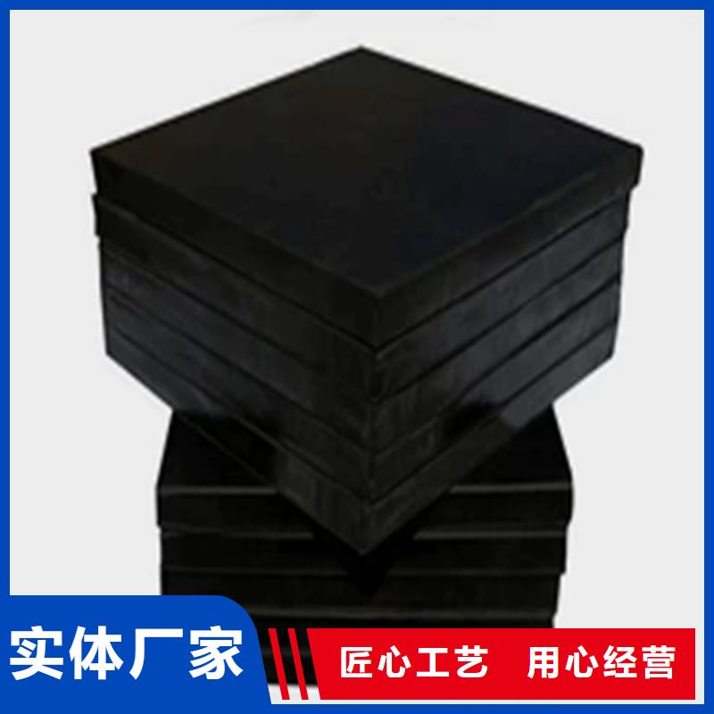 板式橡膠支座網架鋼支座品質保障價格合理
