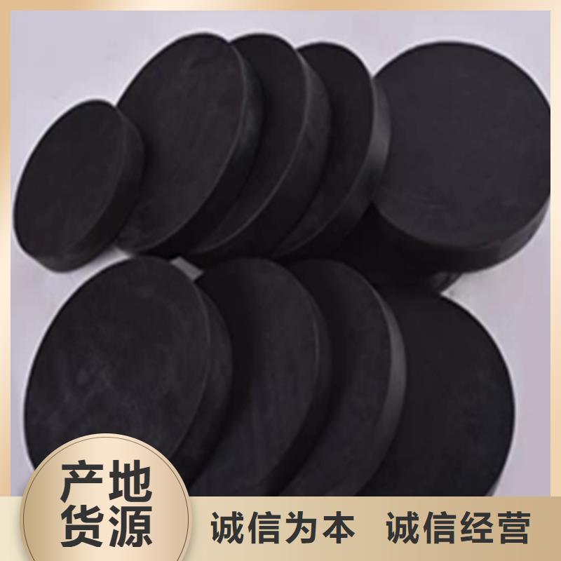 板式橡胶支座,球铰支座现货满足大量采购