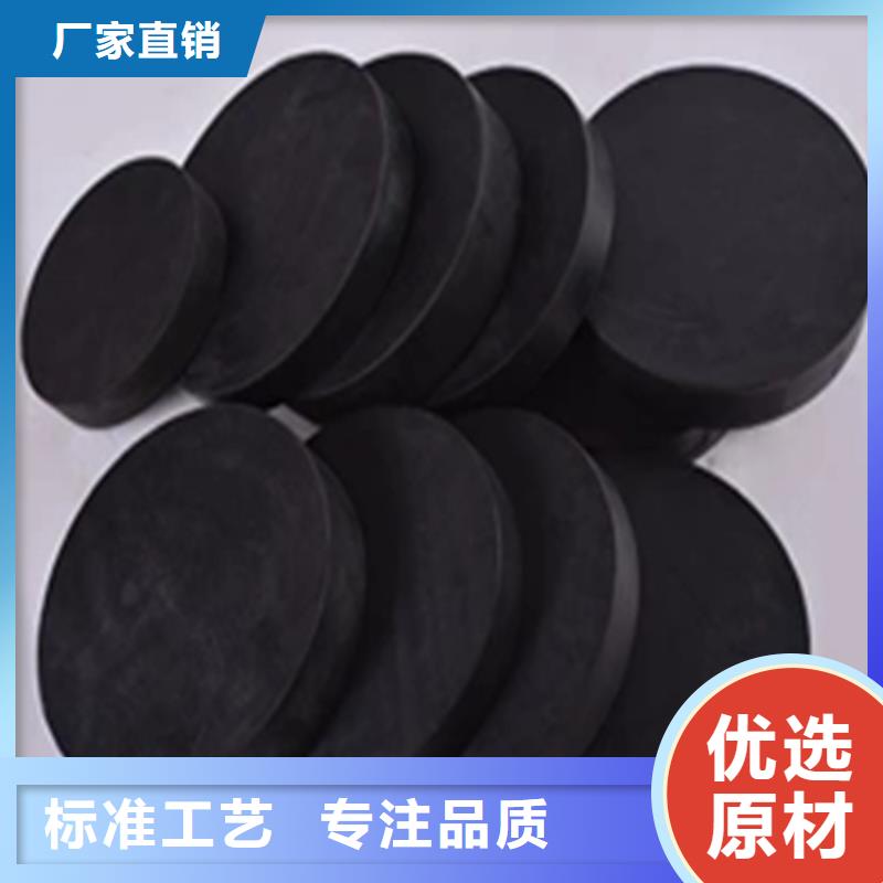 板式橡膠支座【減震球型鋼支座】質(zhì)量可靠