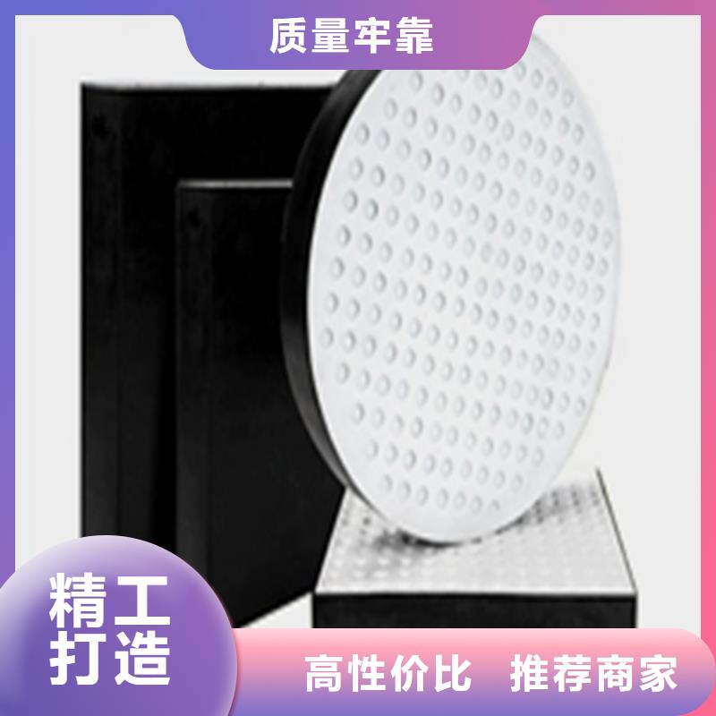 板式橡胶支座桥梁伸缩缝源头厂家直销