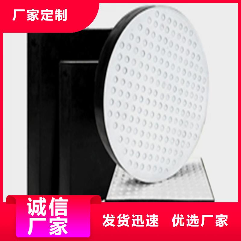 板式橡胶支座,球铰支座现货满足大量采购