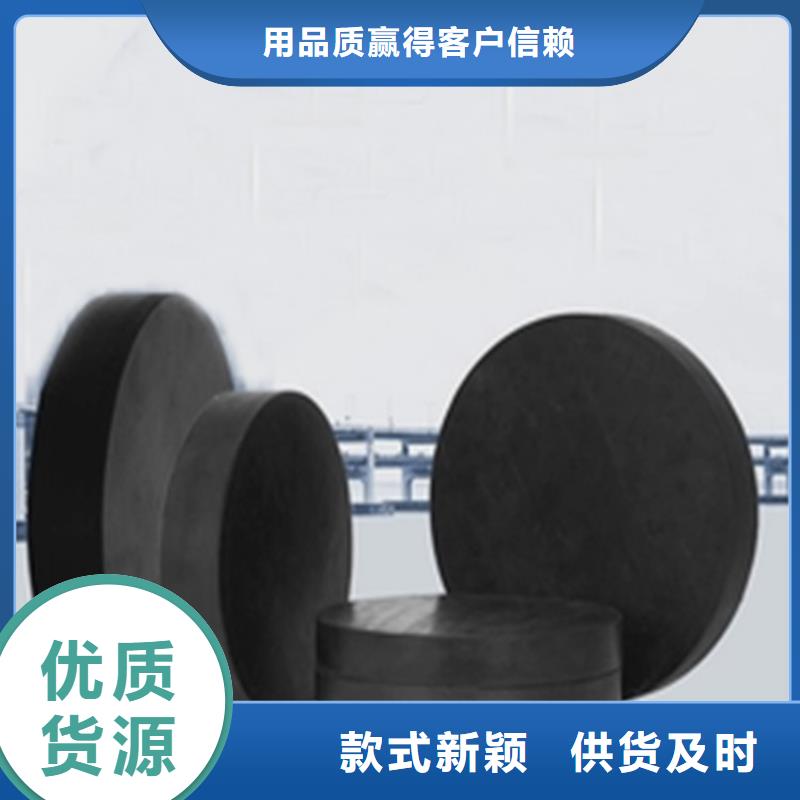板式橡膠支座橋梁橡膠支座品質(zhì)值得信賴