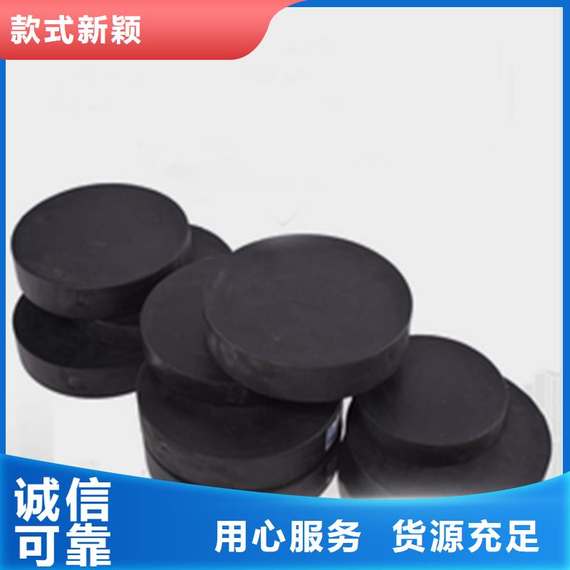 板式橡膠支座橋梁橡膠支座品質(zhì)值得信賴