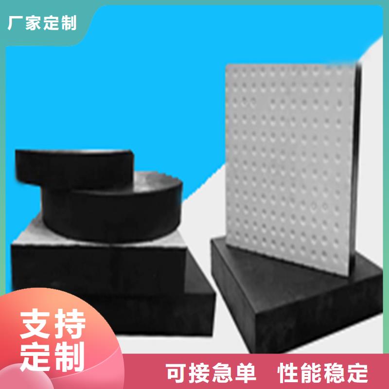 板式橡膠支座雙向滑動支座實拍展現(xiàn)