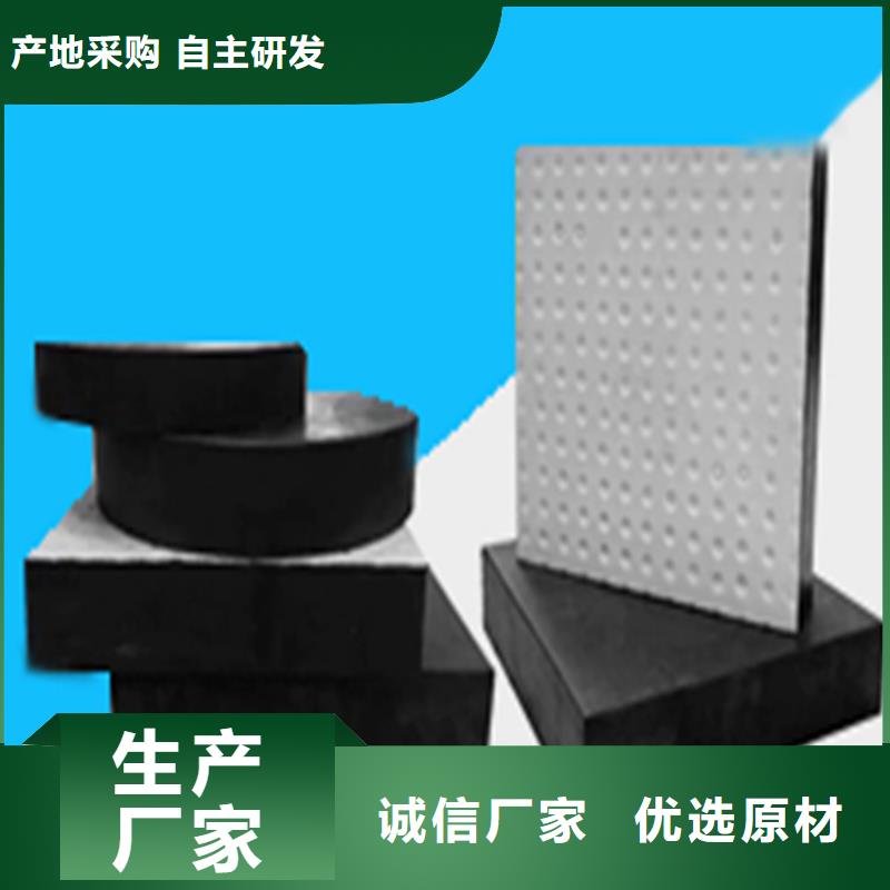 板式橡膠支座【板式橡膠支座】適用場(chǎng)景