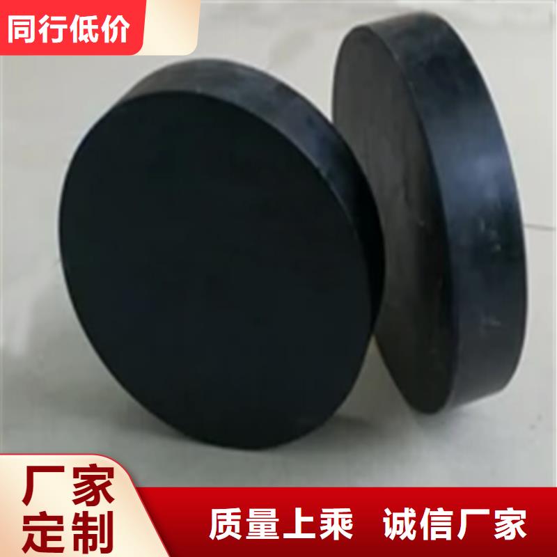 板式橡膠支座【橋梁支座】支持大批量采購