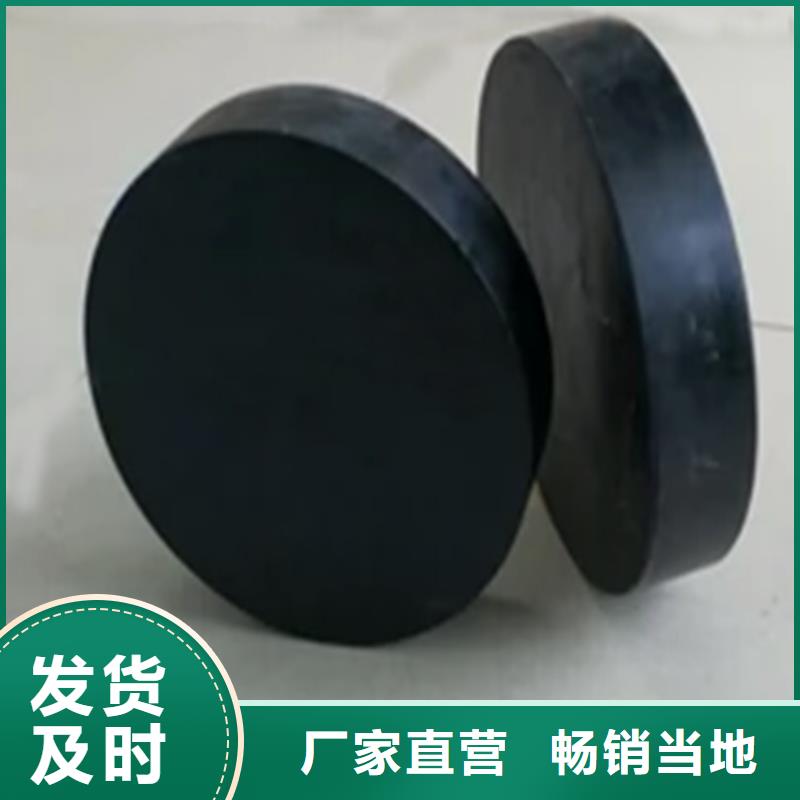 板式橡膠支座雙向滑動支座實拍展現(xiàn)