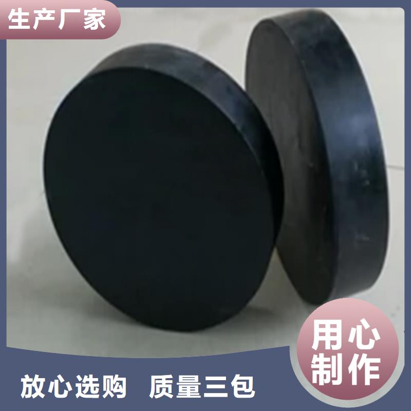 板式橡膠支座【板式橡膠支座】適用場(chǎng)景