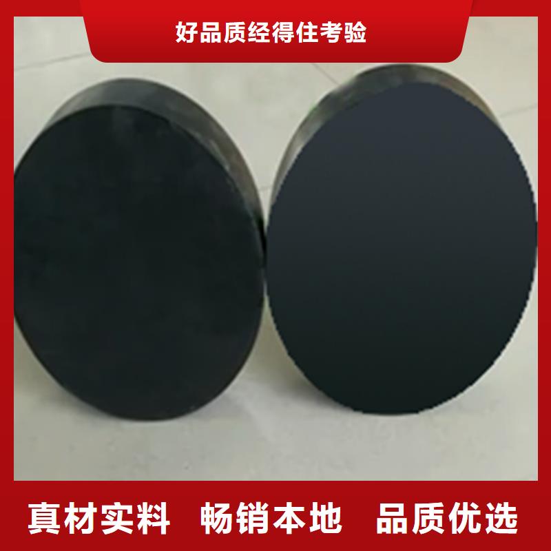 板式橡膠支座雙向滑動支座實拍展現(xiàn)
