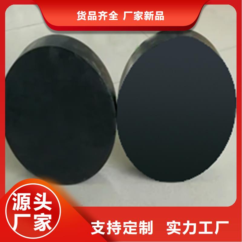 板式橡膠支座【橋梁支座】支持大批量采購