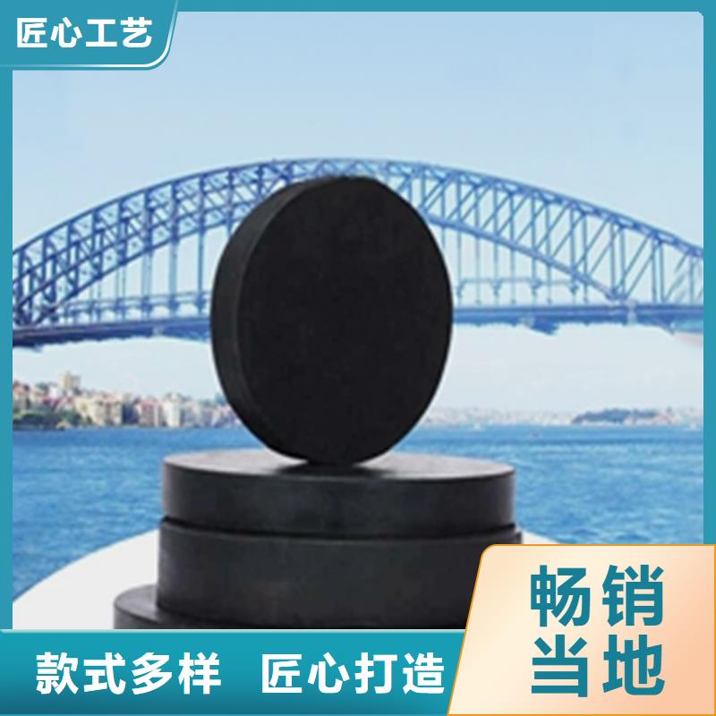 板式橡膠支座雙向滑動支座實拍展現(xiàn)