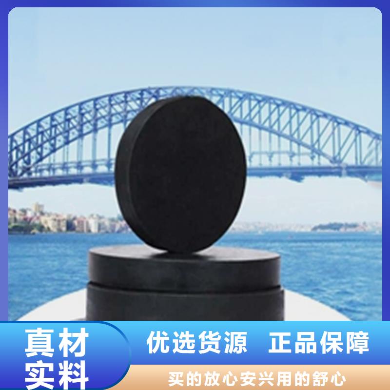 板式橡膠支座【板式橡膠支座】適用場(chǎng)景