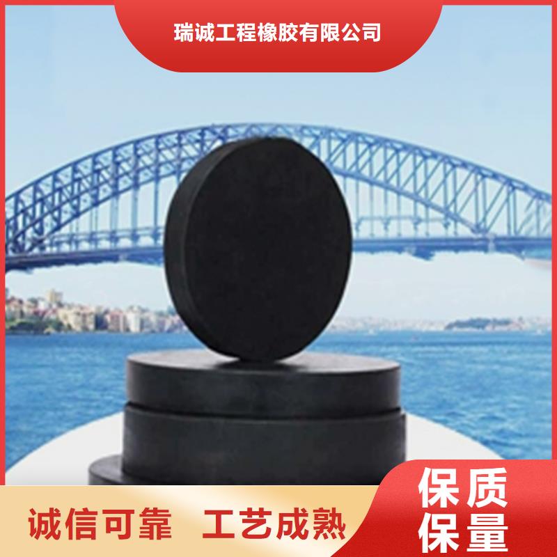 板式橡胶支座桥梁伸缩缝源头厂家直销