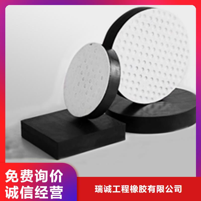 【板式橡膠支座】抗拉球型鋼支座一站式供應(yīng)