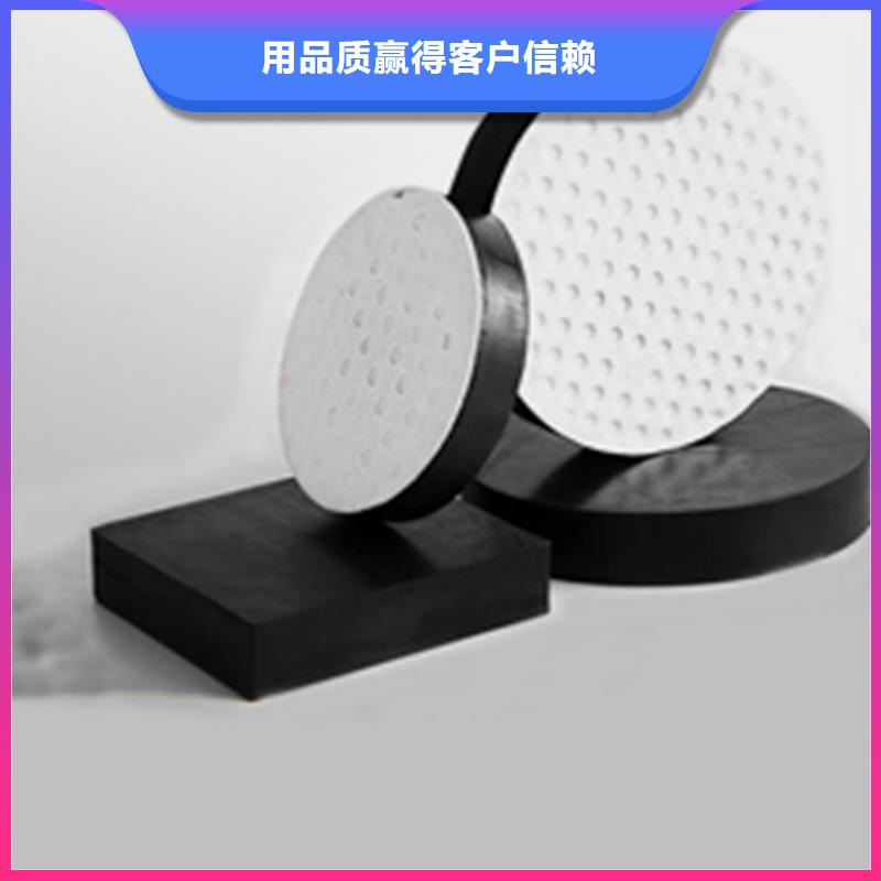 板式橡膠支座【橋梁支座】支持大批量采購
