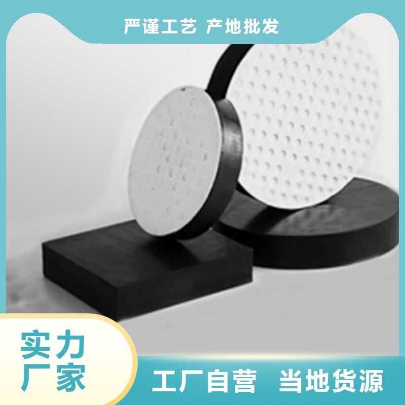 板式橡膠支座【板式橡膠支座】適用場(chǎng)景