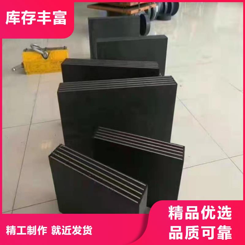 板式橡膠支座雙向滑動支座實拍展現(xiàn)