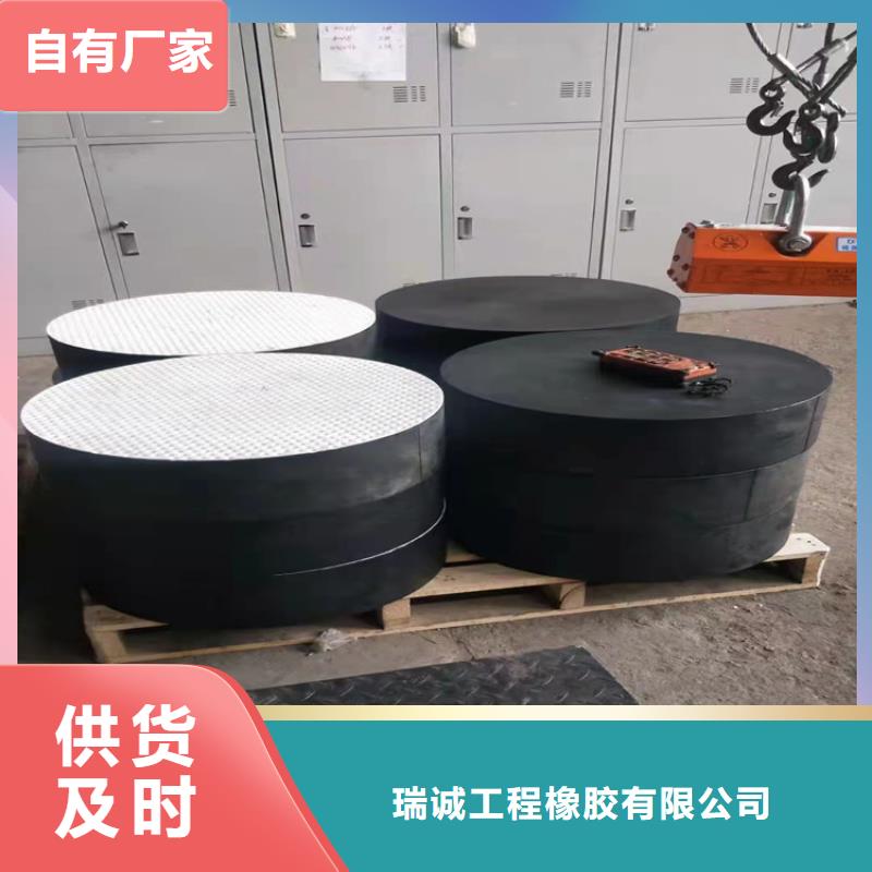 板式橡胶支座【减震球型钢支座】严选好货
