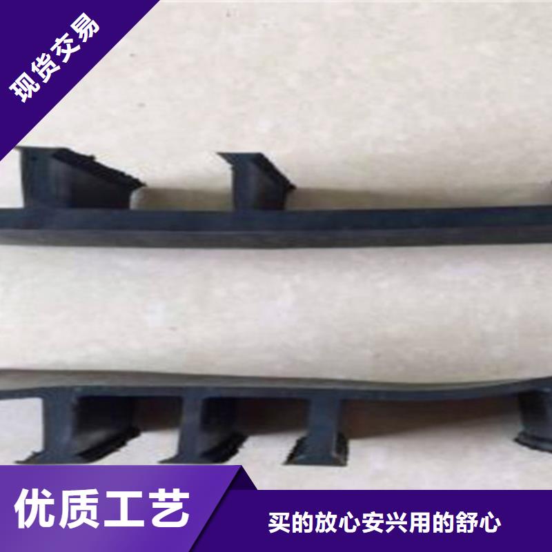 橡胶止水带双向滑动支座实拍品质保障