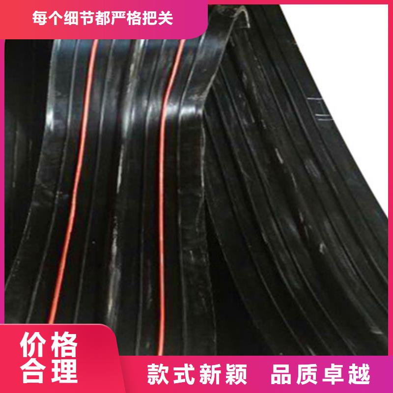 橡膠止水帶-【網(wǎng)架鋼支座】現(xiàn)貨直發(fā)