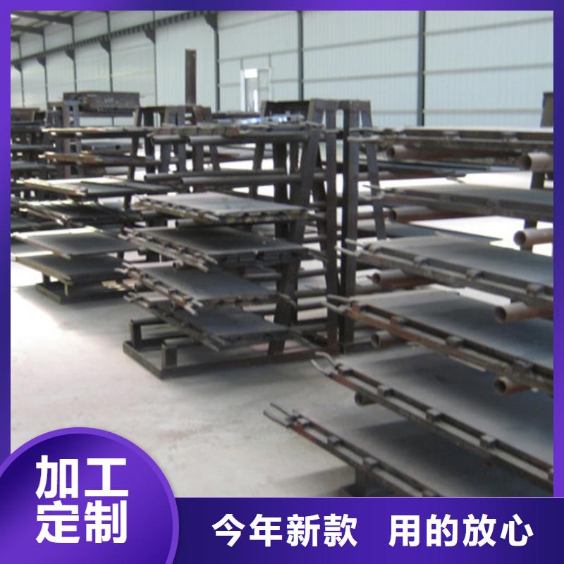 橡膠止水帶-抗震球型鋼支座實(shí)力優(yōu)品