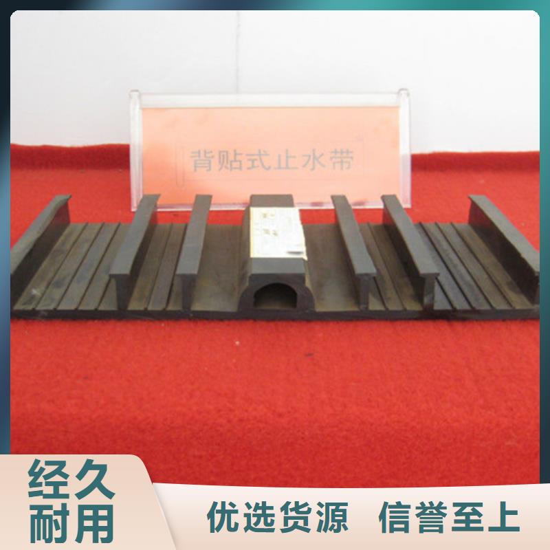 橡膠止水帶抗拉球型鋼支座自主研發(fā)