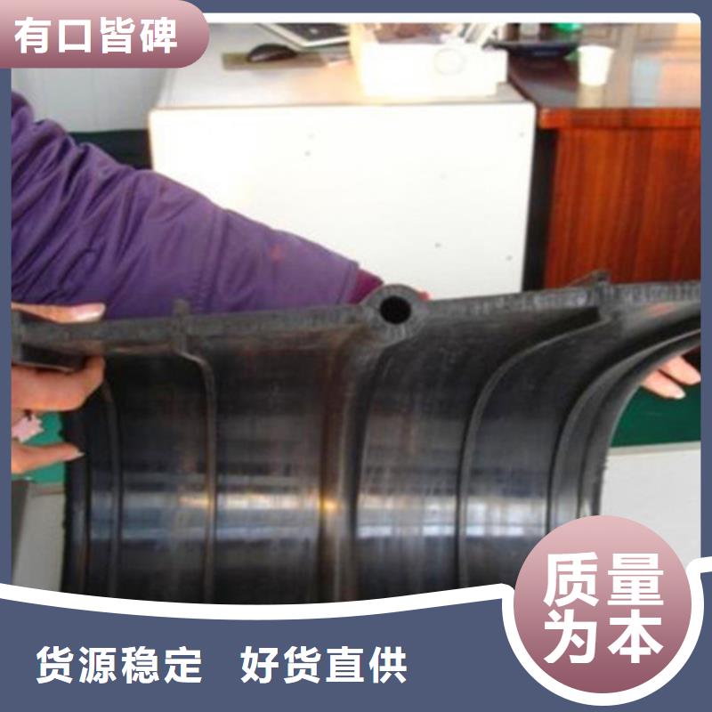 橡胶止水带_球铰支座细节决定品质